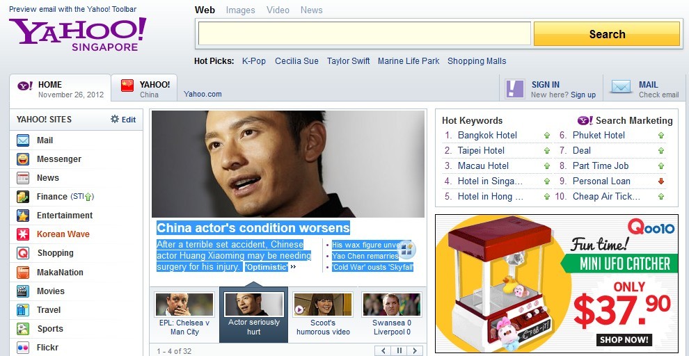 濟南網站建設、翻譯國外網站應該注意什么