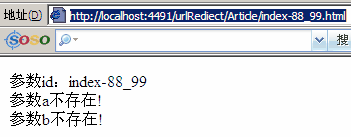 濟(jì)南網(wǎng)站建設(shè)-偽靜態(tài)頁面URL地址展示方式