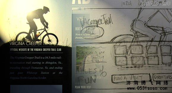 濟南網站建設前期使用網站草圖規劃網站的重要性