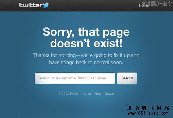 網站搜索框盡量避免選擇搜索，讓搜索變得更加容易