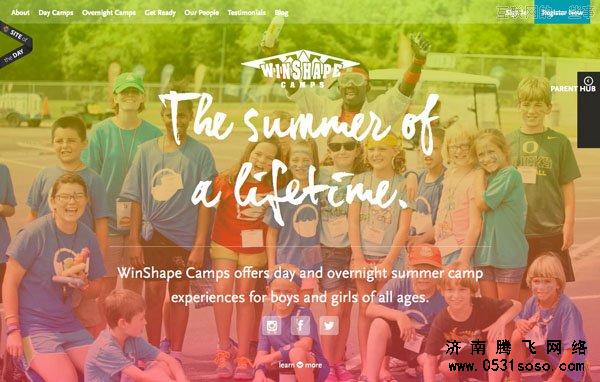 網站背景圖片處理技巧