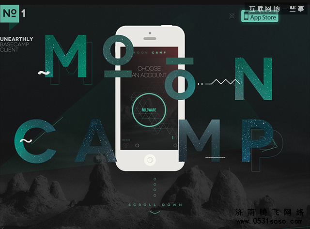 考驗設計水平,圖片文字混亂排列,錯落有序,視覺沖擊