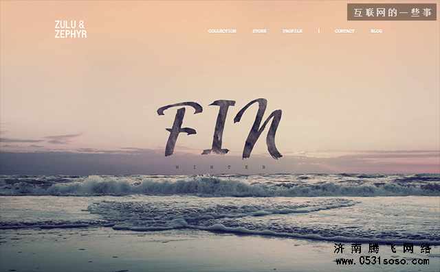 大氣規劃,設計一個好看的背景圖很關鍵