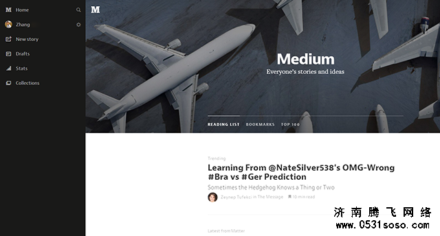 HTML5抽屜式導航