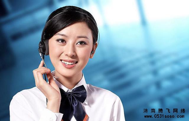 域名空間測(cè)試