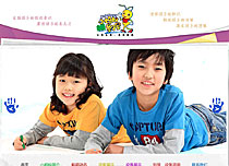 濟(jì)南咔樂奇教育咨詢有限公司