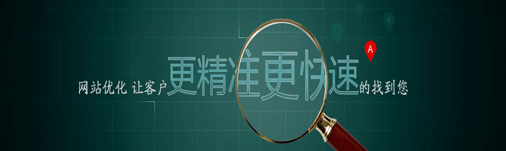 什么叫做模板網站