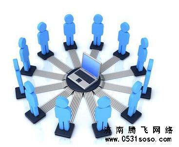 網站建設完成后應如何運營？