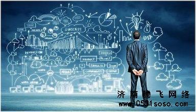 網(wǎng)站建設(shè)的目的性越強(qiáng)，你的網(wǎng)站的發(fā)光點(diǎn)就越完善